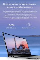 Лот: 16867136. Фото: 2. Ноутбук HONOR MagicBook Pro... Компьютеры, ноутбуки, планшеты