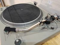 Лот: 23558468. Фото: 3. Technics SL-1500 + Technics EPC... Бытовая техника