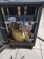 Лот: 24932560. Фото: 2. стабилизатор спн-22500 Ресанта. Электрооборудование