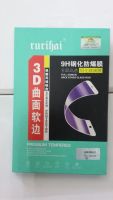 Лот: 7958521. Фото: 2. стекло защитное 3D полное покрытие... Аксессуары