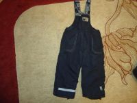 Лот: 6400739. Фото: 2. Штаны зимние. Одежда и аксессуары