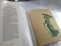 Лот: 18395747. Фото: 2. оз...(22..02) Кибалова Л. Гербенева... Искусство, культура