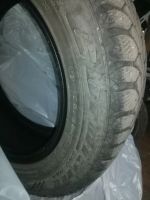 Лот: 12236110. Фото: 3. Шины. Авто, мото, водный транспорт