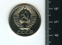 Лот: 12708608. Фото: 2. (№3389) 50 копеек 1976 год ,наборная... Монеты
