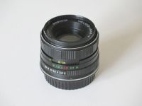 Лот: 9032230. Фото: 2. Helios-44M-4 + переходник на Canon... Фото, видеокамеры, оптика