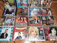 Лот: 18215903. Фото: 7. Музыка на cd,mp3(Новые) 1шт