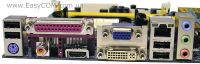 Лот: 7404693. Фото: 2. Материнская плата на Socket AM2... Комплектующие