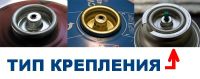 Лот: 3143044. Фото: 5. газ для печек и горелок 5 спаек...