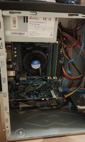 Лот: 20231855. Фото: 7. Системный блок/ПК Intel Core i5-2310...