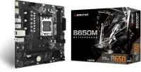 Лот: 25366081. Фото: 2. Новый игровой комплект! Ryzen... Комплектующие