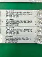 Лот: 25576307. Фото: 3. Новый комплект ,0153,SVH500AA7... Бытовая техника