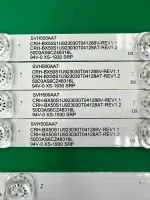 Лот: 25576307. Фото: 5. Новый комплект ,0153,SVH500AA7...