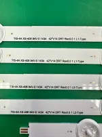 Лот: 25579565. Фото: 7. Новый комплект ,0122 ,42" V14...