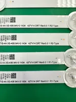 Лот: 25579565. Фото: 8. Новый комплект ,0122 ,42" V14...