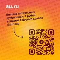 Лот: 25255048. Фото: 12. Мойка высокого давления АВД-165...