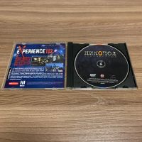 Лот: 19496770. Фото: 2. Никопол. Бессмертные PC DVD. Компьютерные игры, игровые аккаунты, ПО