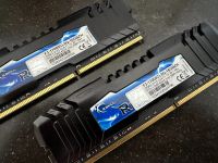 Лот: 20255663. Фото: 3. DDR3 G.Skill RipjawsZ 2133MHz... Компьютеры, оргтехника, канцтовары