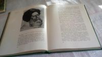 Лот: 8079005. Фото: 3. Исаак Израилевич Бродский, Иосиф... Красноярск