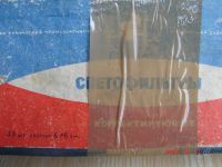 Лот: 985521. Фото: 2. Светофильтры корректирующие. Аксессуары, расходные материалы