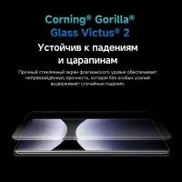 Лот: 25242902. Фото: 6. Xiaomi Redmi Note 14 Pro 4G 256Гб...