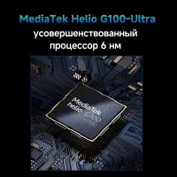 Лот: 25242902. Фото: 10. Xiaomi Redmi Note 14 Pro 4G 256Гб...