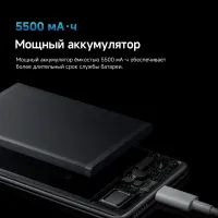 Лот: 25242902. Фото: 11. Xiaomi Redmi Note 14 Pro 4G 256Гб...