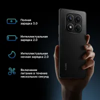 Лот: 25242902. Фото: 12. Xiaomi Redmi Note 14 Pro 4G 256Гб...