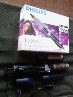 Лот: 3735457. Фото: 3. Фен-щётка Philips beauty Airstylist... Бытовая техника