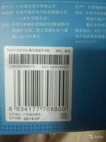 Лот: 16359101. Фото: 6. Наушники Xiaomi Redmi AirDots...