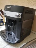 Лот: 11453883. Фото: 3. Кофемашина автоматическая Delonghi... Бытовая техника