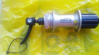 Лот: 17852036. Фото: 4. Shimano Deore FH-M535 32H Задняя... Красноярск