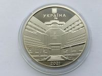 Лот: 20045308. Фото: 2. Украина 2021 год 25 лет основания... Значки, медали, жетоны