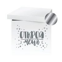 Лот: 17707513. Фото: 2. Наклейка на коробку-сюрприз, микс. Сувениры, подарки