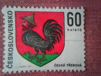 Лот: 12445935. Фото: 2. Чехословакия 1971. Гербы городов... Коллекционирование, моделизм