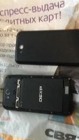 Лот: 10311546. Фото: 2. dexp ixion ml 4.5 black. Смартфоны, связь, навигация