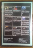 Лот: 3732842. Фото: 2. Антология Need For Speed DVD-двухсторонний. Компьютерные игры, игровые аккаунты, ПО