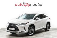Лот: 21980396. Фото: 4. Lexus RX350 2021