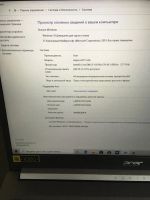 Лот: 16077876. Фото: 3. Ноутбук Acer Aspire 5 ( i5 Core... Компьютеры, оргтехника, канцтовары