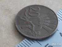 Лот: 13207662. Фото: 3. Монета 20 геллер Чехословакия... Коллекционирование, моделизм