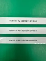 Лот: 25527926. Фото: 4. Новый комплект ,0062,crh bxbt43y1303006030akrev1... Красноярск