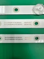 Лот: 25556219. Фото: 3. Новый комплект ,0074,JS D JP385DM... Бытовая техника