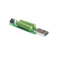 Лот: 6475680. Фото: 2. USB Нагрузочный резистор 1A/2A. Радиодетали  (электронные компоненты)