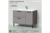 Лот: 24428419. Фото: 3. Тумба напольная ИТАНА Nais. Красноярск