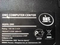 Лот: 10000786. Фото: 7. Ноутбук DNS MD40II