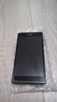 Лот: 15865393. Фото: 4. Sony Xperia SP C5303