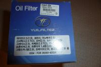 Лот: 7790941. Фото: 3. Фильтр масляный Хундай. Авто, мото, водный транспорт