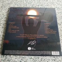 Лот: 25896394. Фото: 2. Сектор ГАЗА ● Вой на луну (цветной... Коллекционирование, моделизм