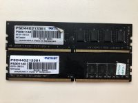 Лот: 20405744. Фото: 5. DIMM DDR4 4Gb разных производителей