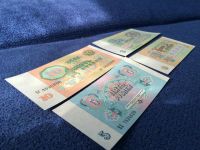 Лот: 7824695. Фото: 3. Сочные вкусные банкноты из начала... Коллекционирование, моделизм