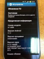 Лот: 3440337. Фото: 2. samsung galaxy s3. Смартфоны, связь, навигация